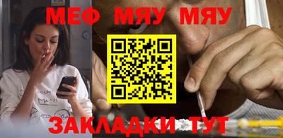 марки nbome Наро-Фоминск