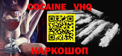 герыч Нарткала