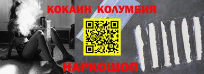 герыч Нарткала