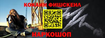 герыч Нарткала