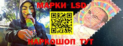первитин Новокубанск