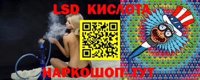 меф VHQ Нальчик