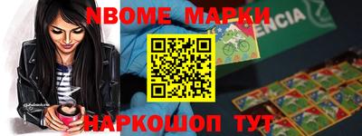 герыч Нарткала