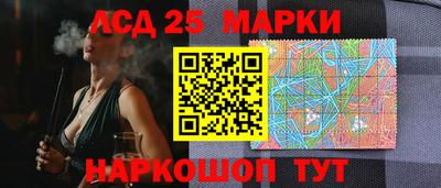 меф VHQ Нальчик
