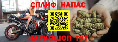 герыч Нарткала