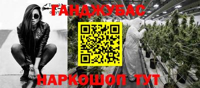 герыч Нарткала