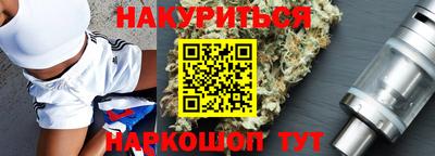 меф VHQ Нальчик