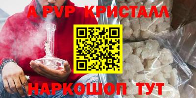 MDMA Новодвинск