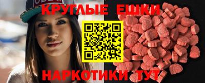 герыч Нарткала