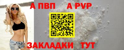 MDMA Новодвинск