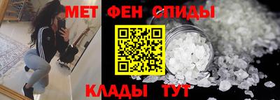 герыч Нарткала