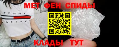 марки nbome Наро-Фоминск