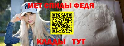 герыч Нарткала