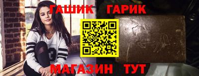 герыч Нарткала