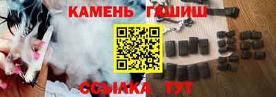 герыч Нарткала