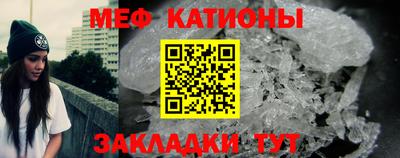 герыч Нарткала